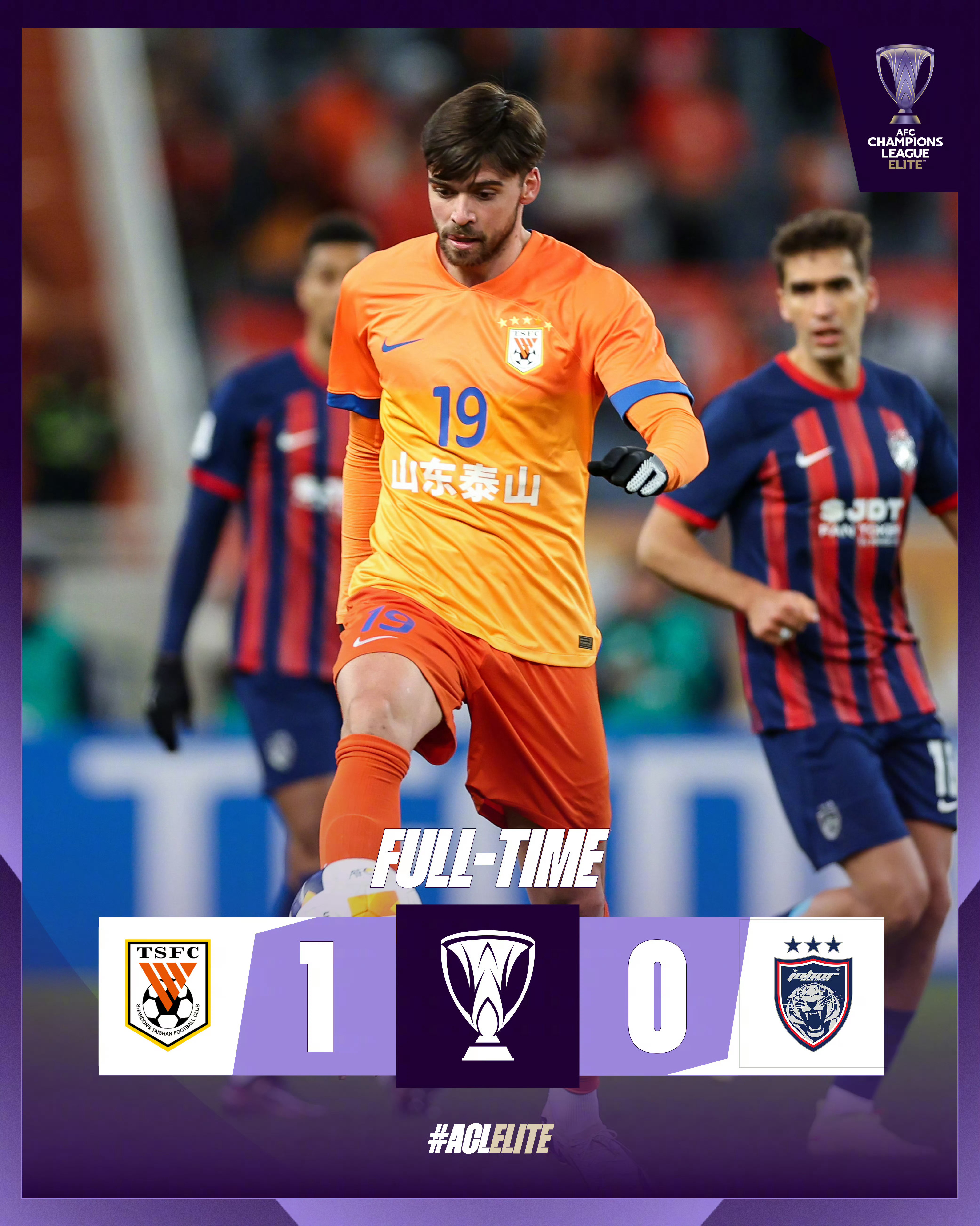 山东泰山迎欧冠关键赛,今夜远射贴柱,话题不断,年轻球员得到机会的简单介绍 山东泰山迎欧冠关键赛,今夜远射贴柱,话题不断,年轻球员得到机会的简单介绍